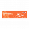 Плиткорез ручной ProfiDiam ONE 600L