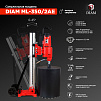Сверлильная машина DIAM ML-350/2AE